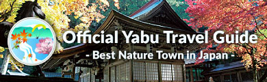 Official Yabu Travel Guide