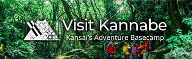Visit Kannabe - Kansai's Adventure Basecamp