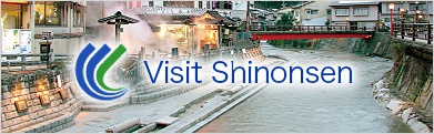 Visit Shinonsen