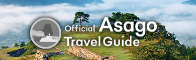 Official Asago Travel Guide