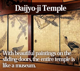 Kameisan Daijyo-ji Temple