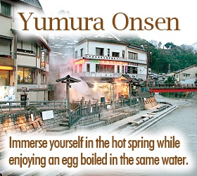 Yumura Onsen